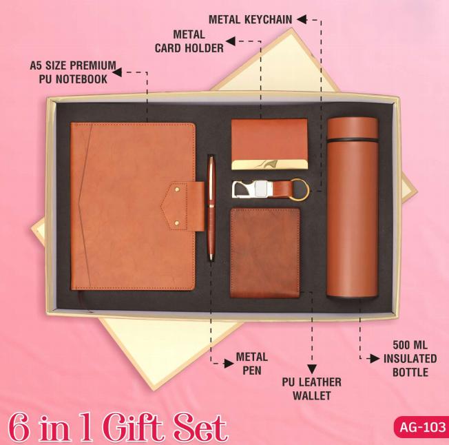 Gift set (Copy)